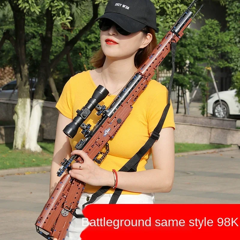 Техническое оружие MP5 98K снайперская винтовка пистолет M4A1 модель строительные