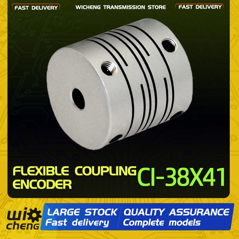 

CI aluminum all-gold parallel wire flexible coupling encoder small motor connection groove type flexible coupling CI-38X41