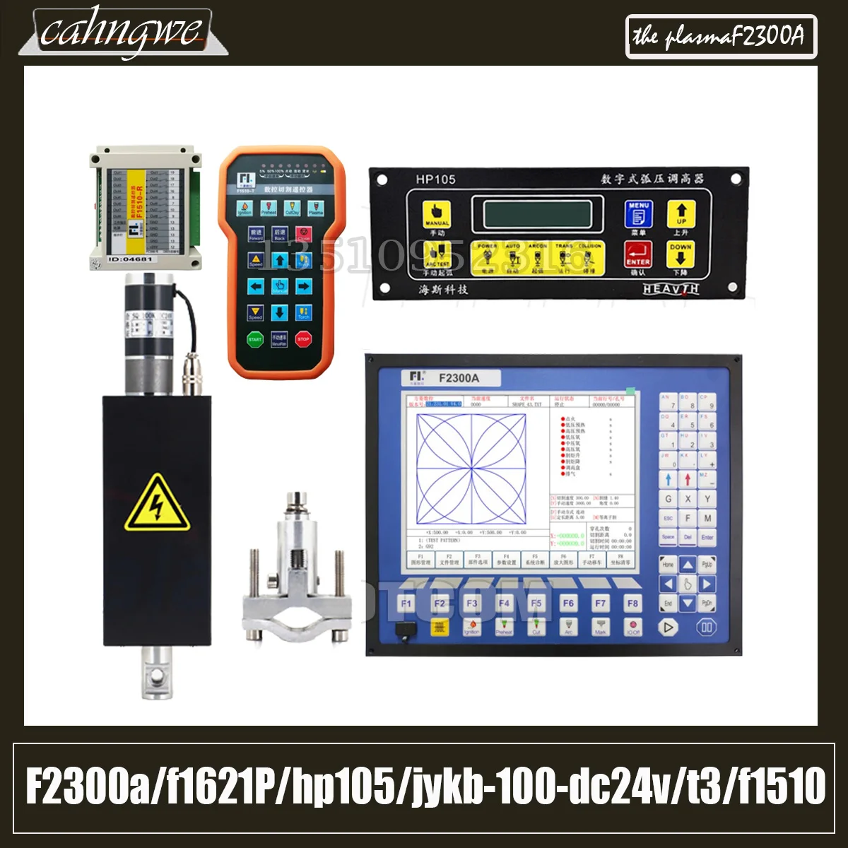 Комплект плазменного контроллера Thc F2300a 2-осевая система ЧПУ