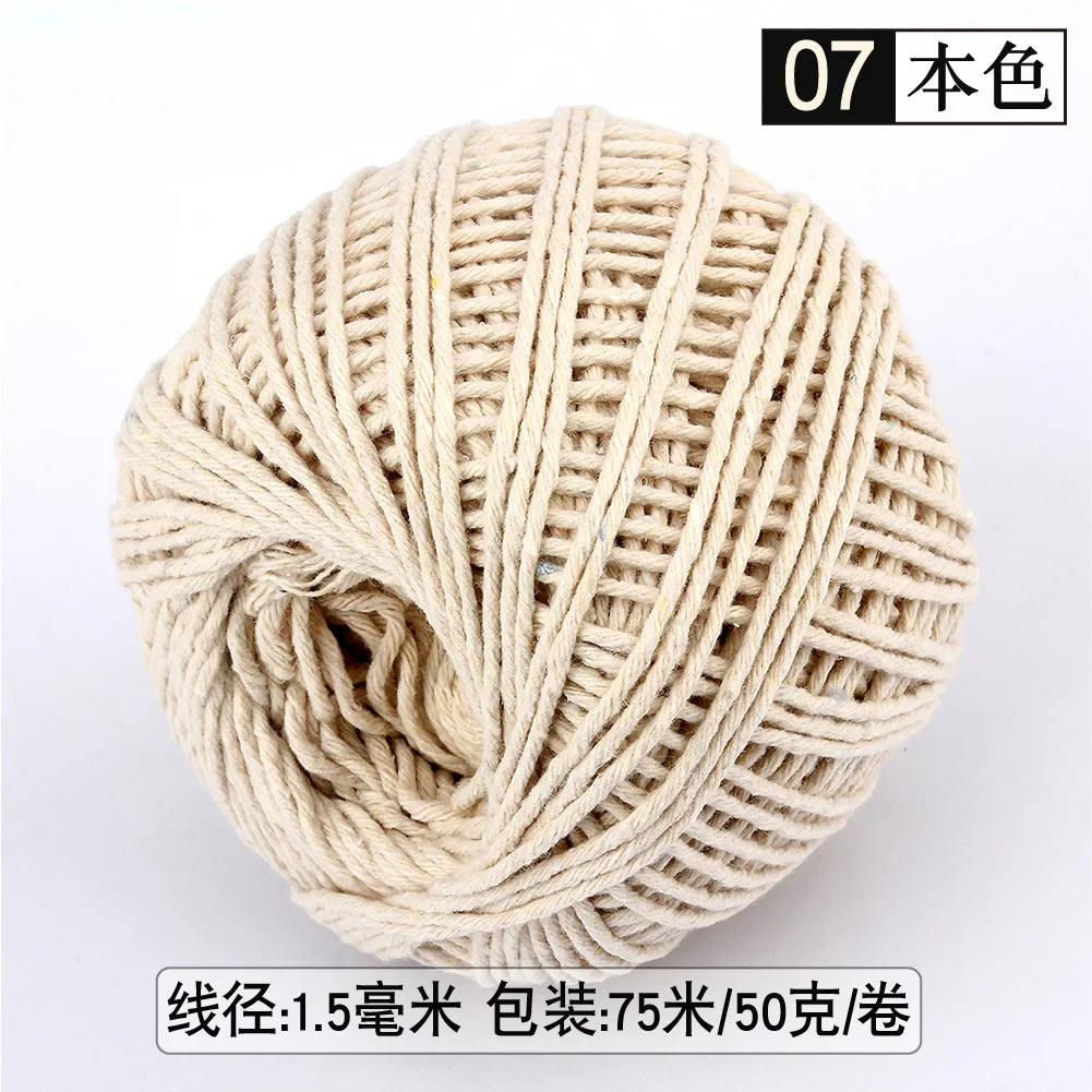 Хлопковые упаковочные ленты шнуры для подарочной упаковки хлопковые пинетки