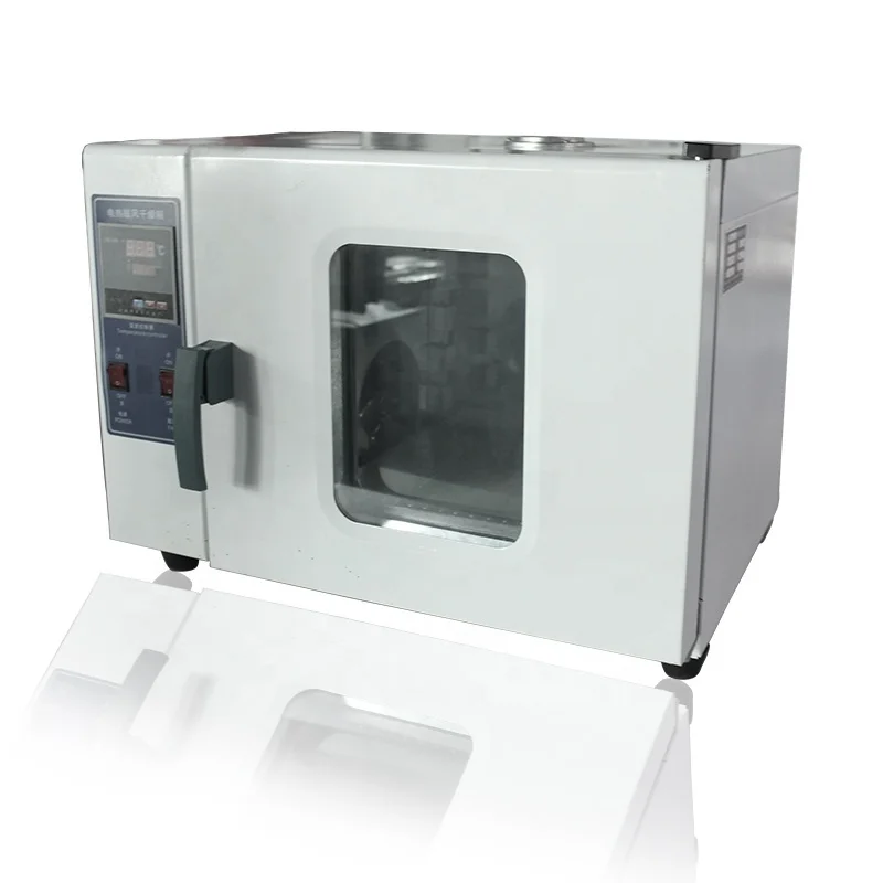 

Maikesub sublimation electric heating constant temperature drying oven for tumbler water bottle