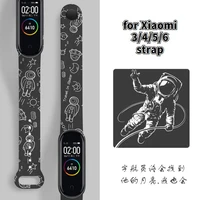 anime series watch replacement strap suitable for mi 3456 generation wristband cartoon character astronaut pattern printing