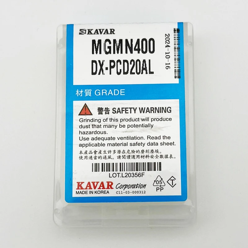 MGMN150 MGMN200 MGMN250 MGMN300 MGMN400 MGMN500 PCD30AL Алмазная вставка PCD MGMN Инструмент для разрушения чипов Карбидная вставка для печатных плат с ЧПУ (art.: 3920ce8766dad) - 3920ce8766dad