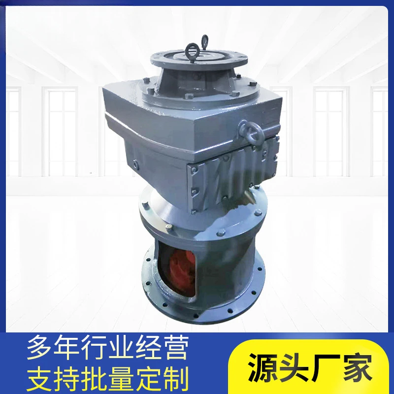 Кронштейн микшера типа TJA нестандартный кронштейн редуктора реакции