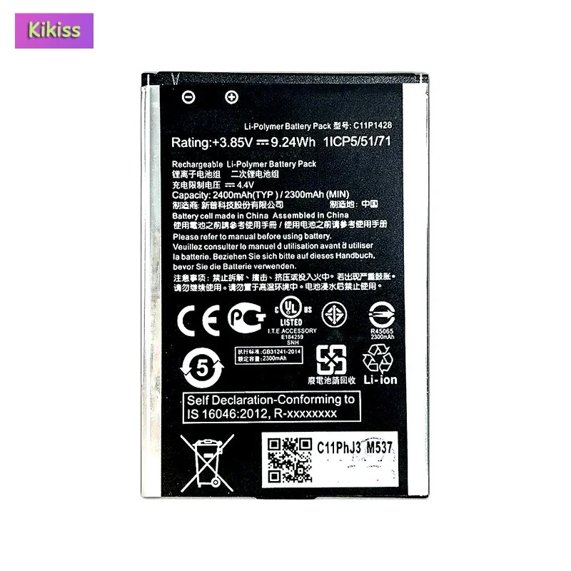Фото Сменный аккумулятор для мобильного телефона Asus Zenfone 2 Laser ZE500KL ZE500KG C11P1428 2400 мАч №2