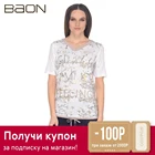 Женская футболка с золотистым принтом Baon B238088