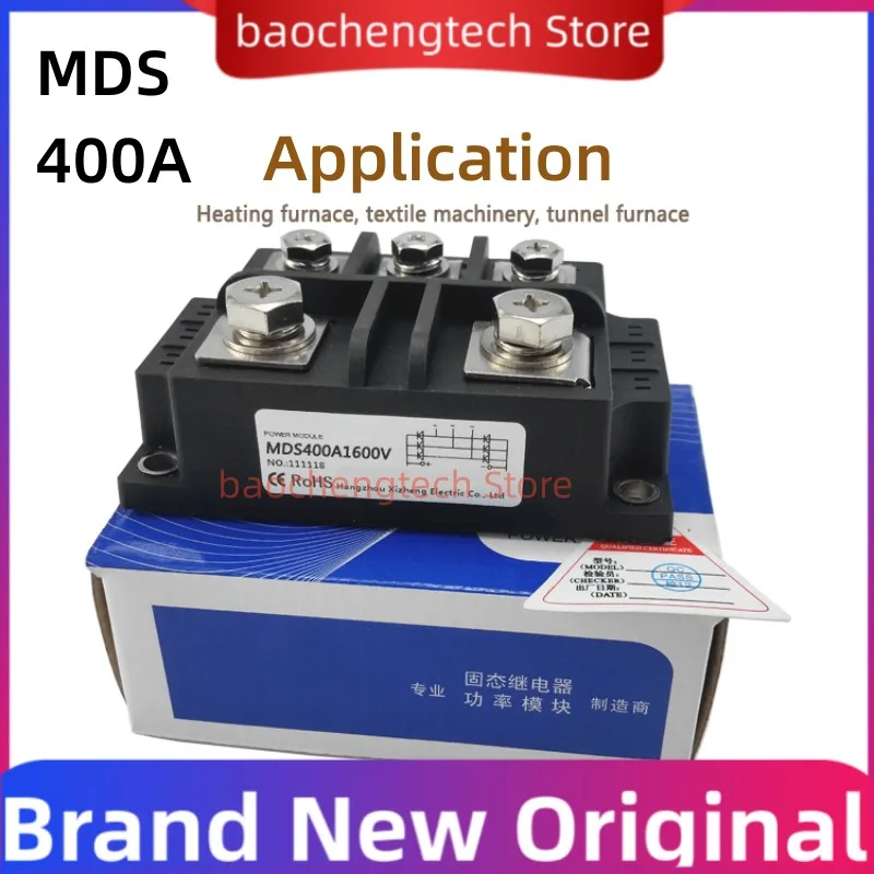 

MDS300A MDS400-16 200A 3-Phase Diode Bridge Rect 400A 1600V MDS300A-16 Three-phase Rectifier Module MDS200-16