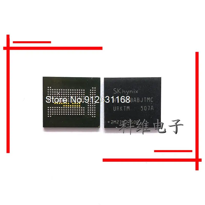 H9TQ18ABJTMC 16 + 2 emcp16G IC BGA221
