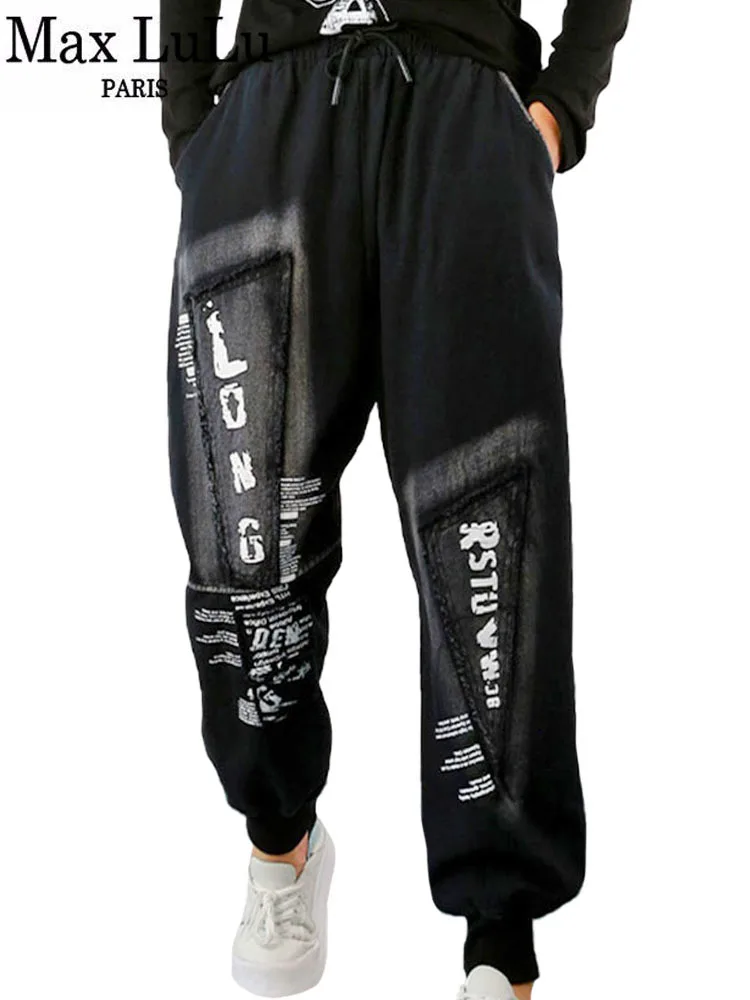 

Max LuLu 2022 Autumn Fashion Harem Trousers Womens Loose Vintage Denim Printed Pants Ladies Luxury High Waist Elastic Streetwear