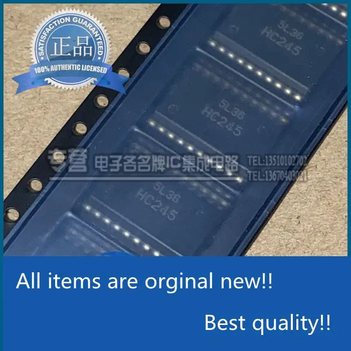 

10pcs orginal new HD74HC245RPEL-E Silkscreen HC245 Wide Body Patch SOIC-20