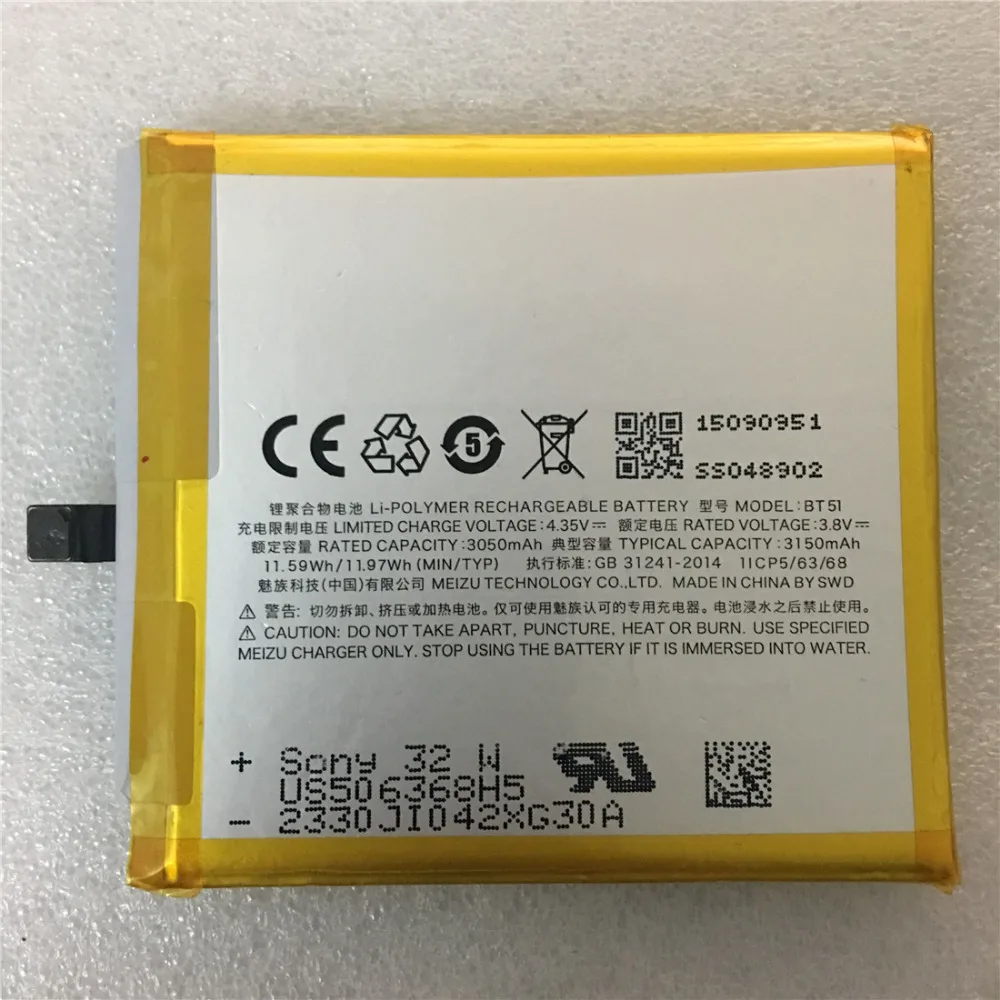 

100% Original Backup new BT51 Battery 3150mAh for MEIZU MX5 M575M M575U Battery In stock With Tracking number