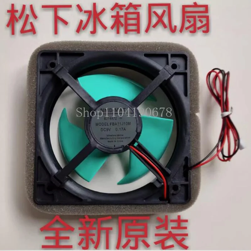 Для вентилятора холодильника Panasonic AG- 149200 Двигатель охлаждающего FBA11J10M ==