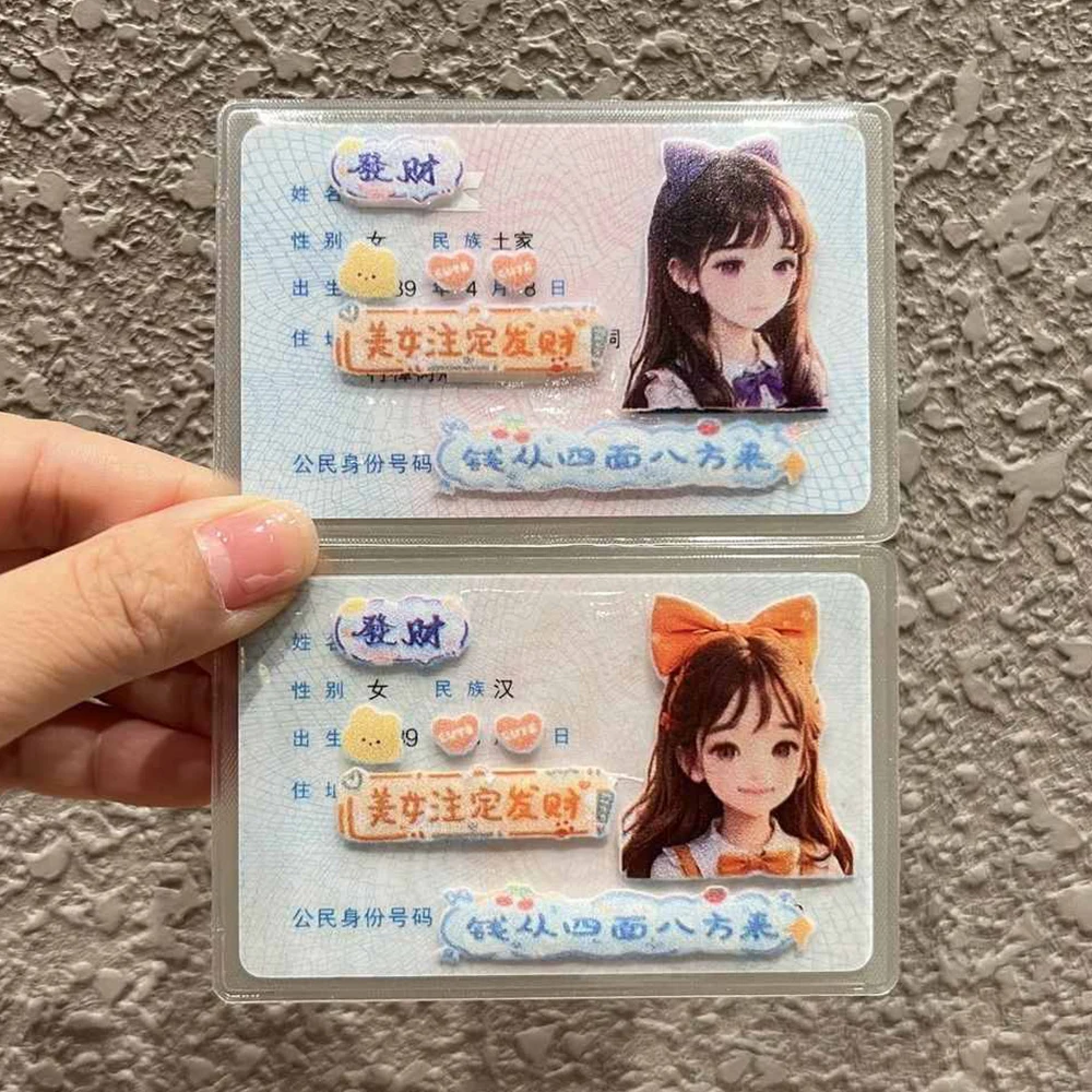 

10 шт., Защитные чехлы для кредитных карт