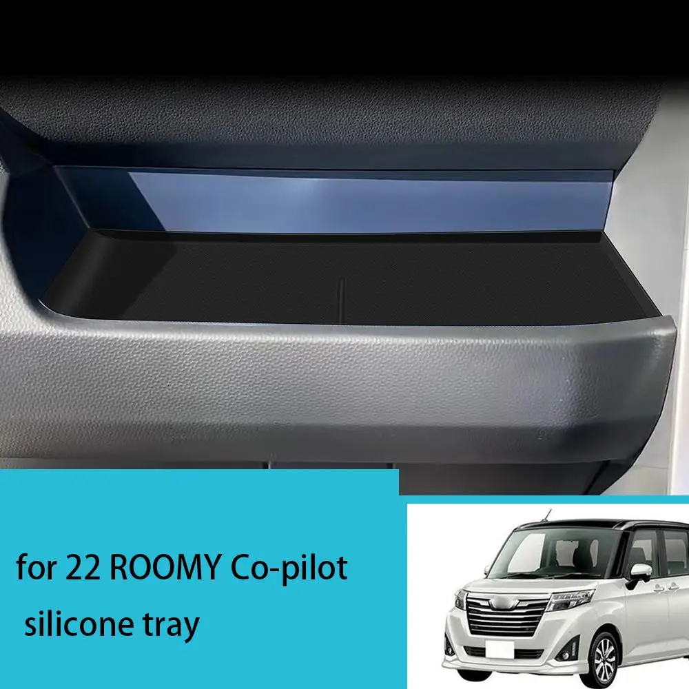 

Для TOYOTA ROOMY 2022 2023 2024, силиконовая передняя панель, центральная накладка для хранения, лоток для пилота, коробка управления, аксессуары G8Y9