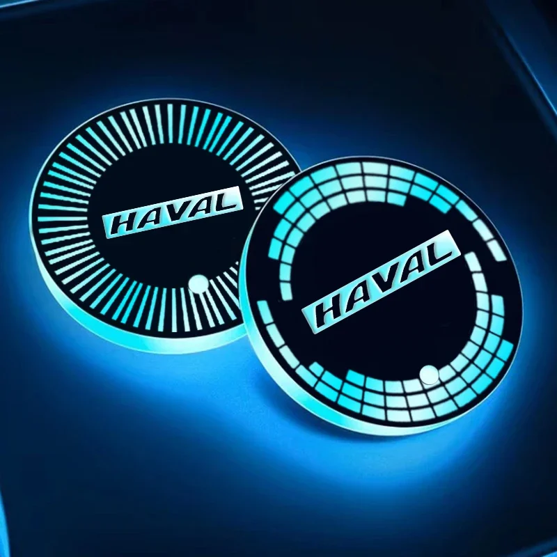 Автомобильная подставка для воды с зарядкой через USB умная индукционная лампа Haval