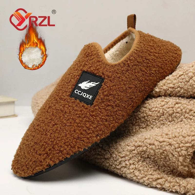 YRZL обувь высокого качества 2024 мужские тапочки теплая домашняя легкая