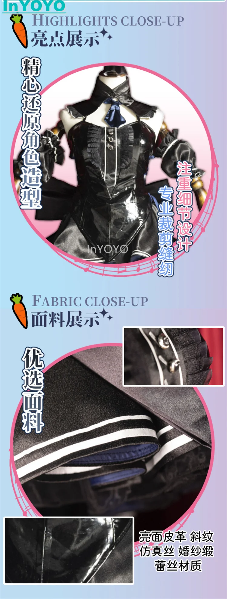 InYOYO VTuber Hololive Косплей Usada пекора костюм Кролик Девочка новая одежда милое