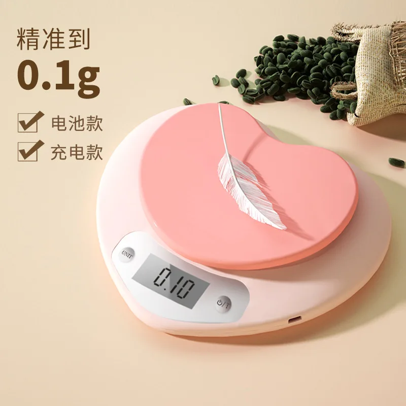 

High Precision Cute Mini Kitchen Electronic Scale for Baking and Food, Wholesale Charging Kitchen Scale Measuring Tools