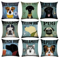 vintage bull dog pillowcase cute dogs alphabet the 70s lovely pillow cover garden sofa car 40x40 45x45 case on the soft pillows