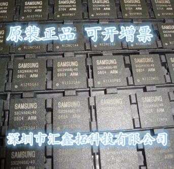 S3C2440AL-40 S3C2440AL-30 S3C2440 BGA SAMSUNG