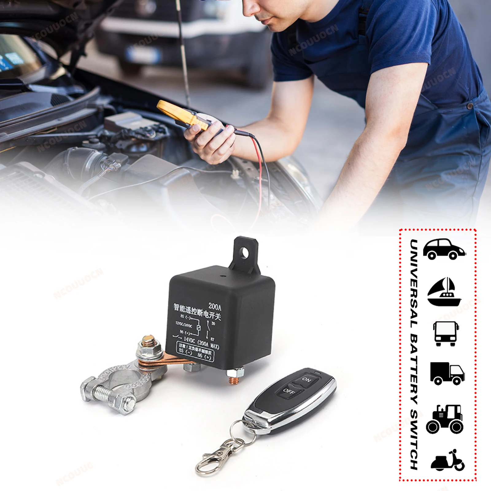 Универсальное реле переключателя батареи 12 В 24 120 А 200 250 беспроводной пульт