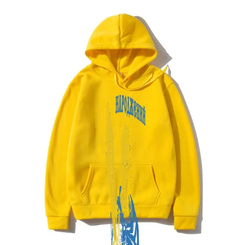 

Худи мужское худи, худи