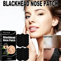 10pcbox remove blackhead nose stick bamboo charcoal clean nose mask nose stick tear nose mask stick acne remover skin care tool