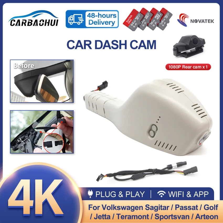 

4K Easy to install Car Cam video recorder rear Camera for skoda kodiaq octavia a7 a5 rapid fabia superb Karoq yeti For Volkswage