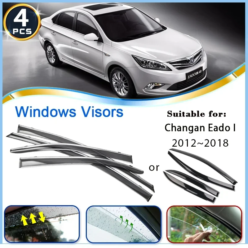 Для Changan Eado I MK1 2012 ~ 2018 седан 4 шт. солнцезащитные козырьки для окон автомобиля