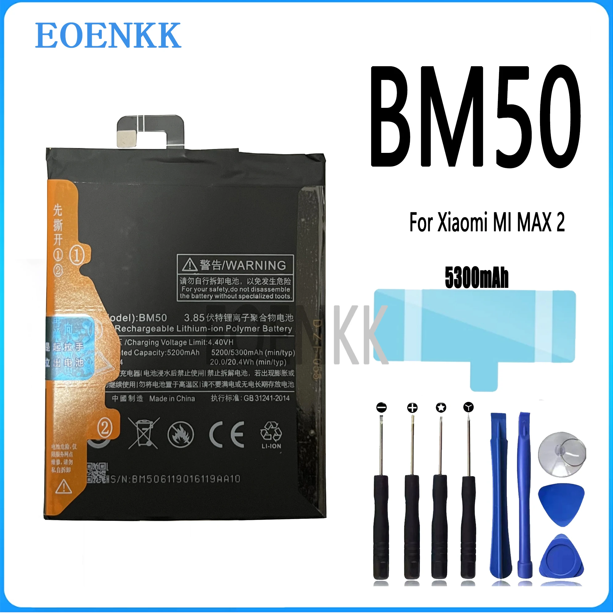 BM50 Battery For Xiaomi Mi Max 2 Max2 Genuine Original Capacity Phone Batteries Bateria