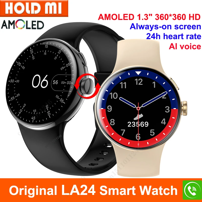 

New LA24 Smart Watch Men AMOLED Always-on Screen Bluetooth Call 24 Hours Heart Rate Monitor Waterproof Sports Smartwatch Women