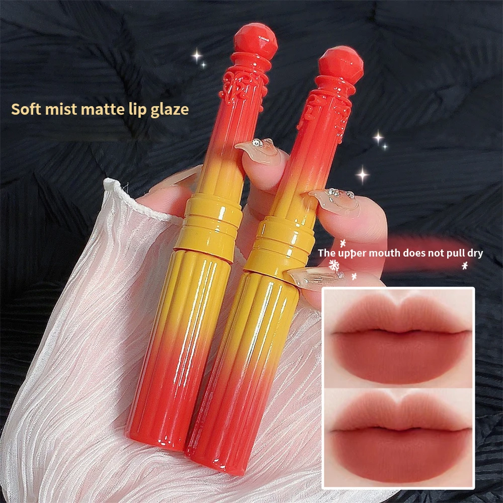 Стойкая губная помада уютный мягкий туман увлажняющий не выцветает бархатная