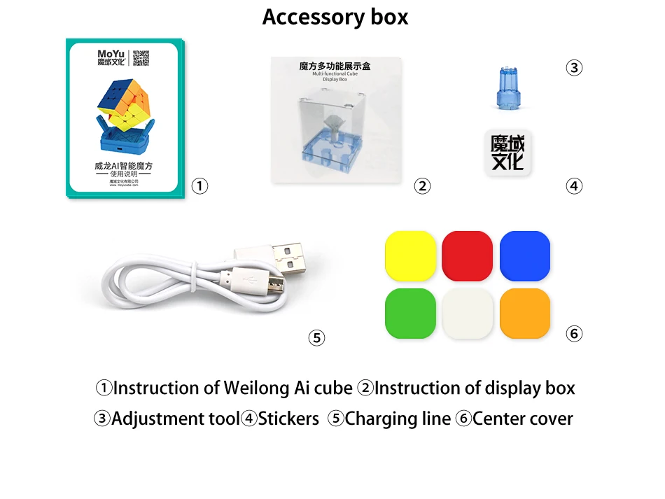 Умный куб MoYu Weilong Ai 3x3X3 профессиональный Магнитный магический 3 скорости Bluetooth