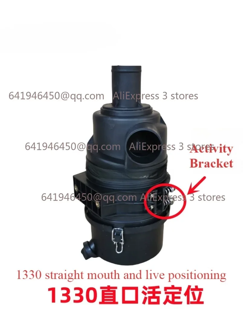 1 шт. аксессуары для вилочных погрузчиков корпус воздушного фильтра Heli 2-3 5 тоннов
