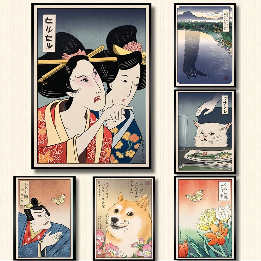Фото Geisha японский самурай Прекрасный маленький чай собака модульные скандинавские холщовые постеры краски для гостиной спальни домашний декор №1