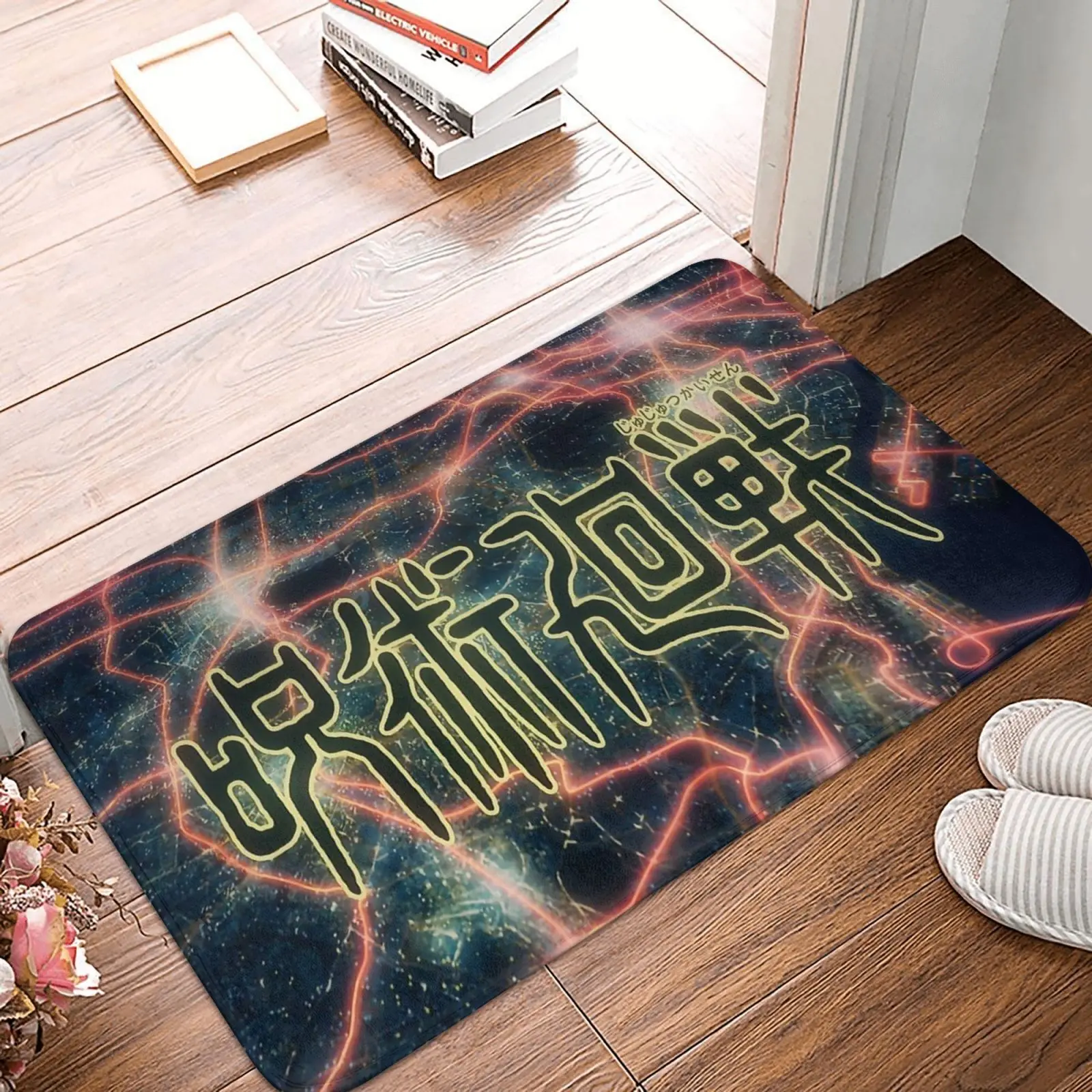 

Juютсу Kaisen 240 коврики для гостиной ковер домашние аксессуары коврики для игры большие коврики для гостиной домашний натуральный пол для дома