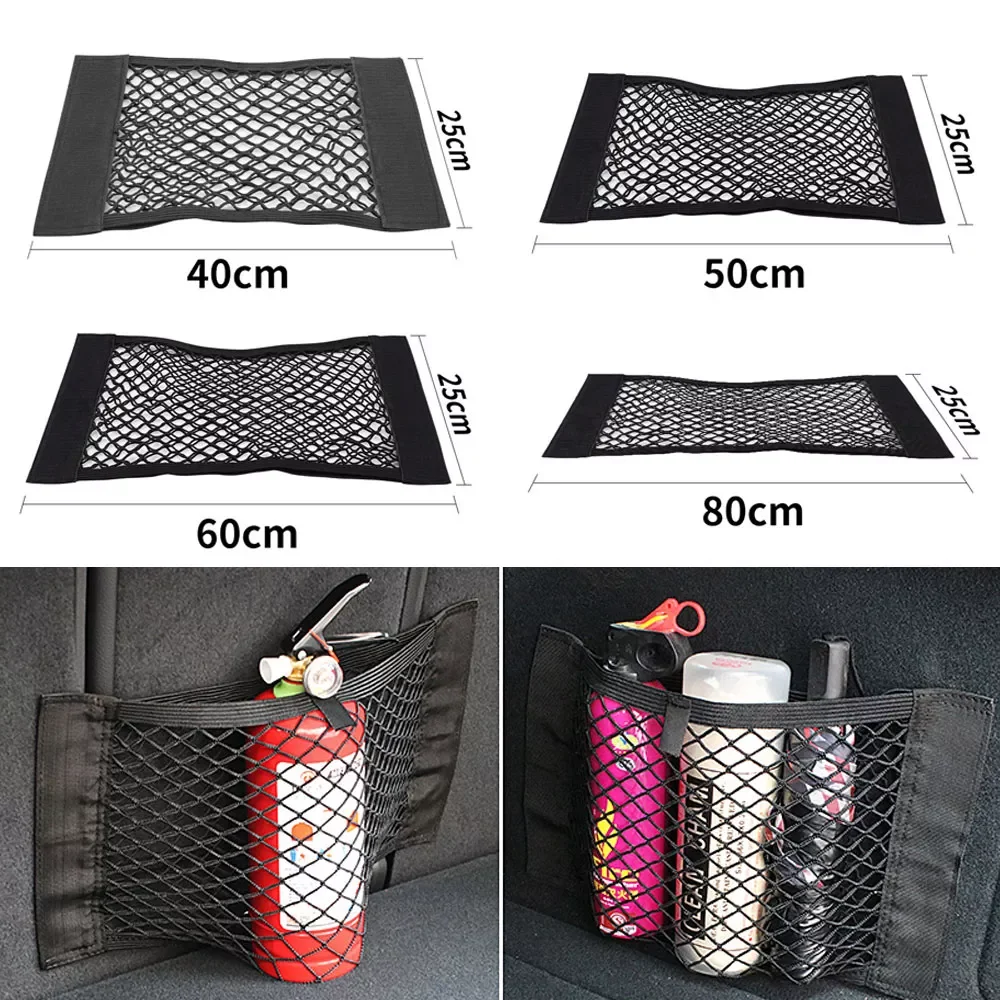 

Back Rear Trunk Organizer Net Mesh Seat Elastic String Magic Sticker Universal Storage Bag Pocket Auto Organizer