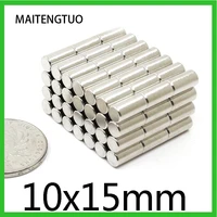5102050pcs 10x15 mm neodymium super strong magnets 10mmx15mm permanent round magnet 10x15mm powerful magnetic magnets 1015mm
