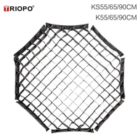 triopo 55cm 65cm 90cm 120cm honeycomb grid for triopo foldable softbox octagon umbrella soft box grid only