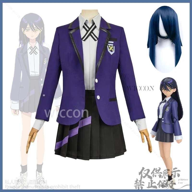 Новый Gundan Косплей Nyaan Аниме GQuuuuuuX Костюм JK Школьная форма Платье Kawaii Парики Для