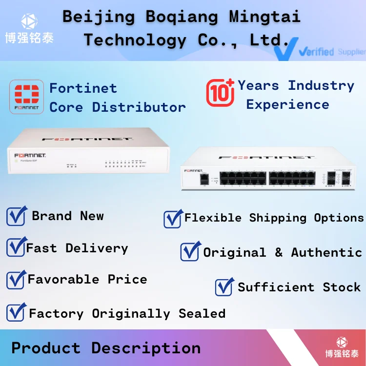 Лицензия на межсетевой экран Fortinet на 1 год, комплексная защита от угроз (UTP) FC-10-0060F-950-02-12 FC-10-F100F-950-02-12 FG-60F FG-100F (art.: 3920dbecb33c2) - 3920dbecb33c2