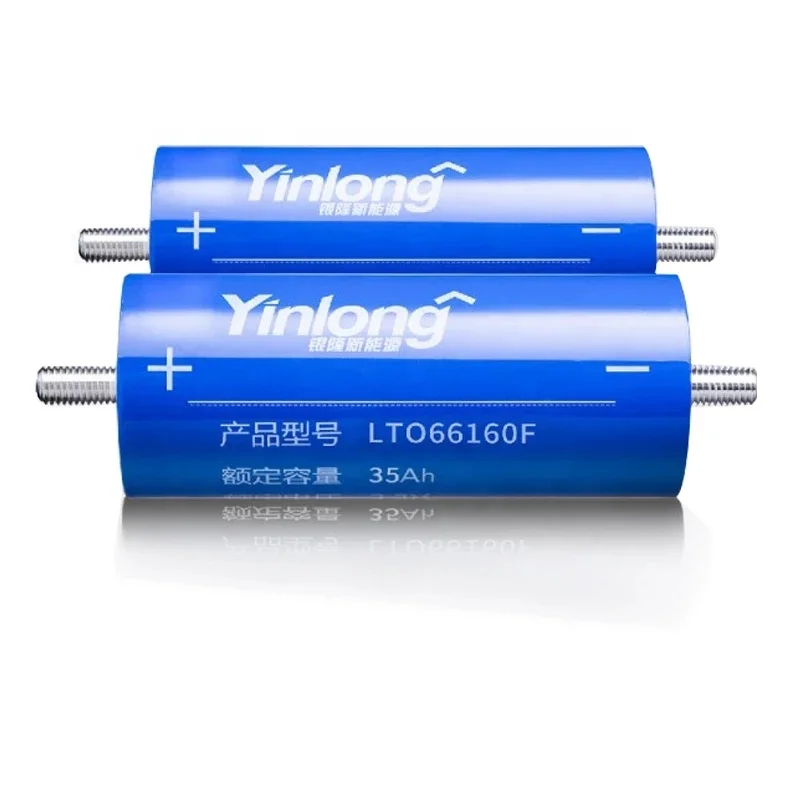 

New Yinlong LTO Battery 40Ah 45Ah 2.3V 30Ah 35Ah yinglong 66160 10C Discharge Lithium Titanate Battery
