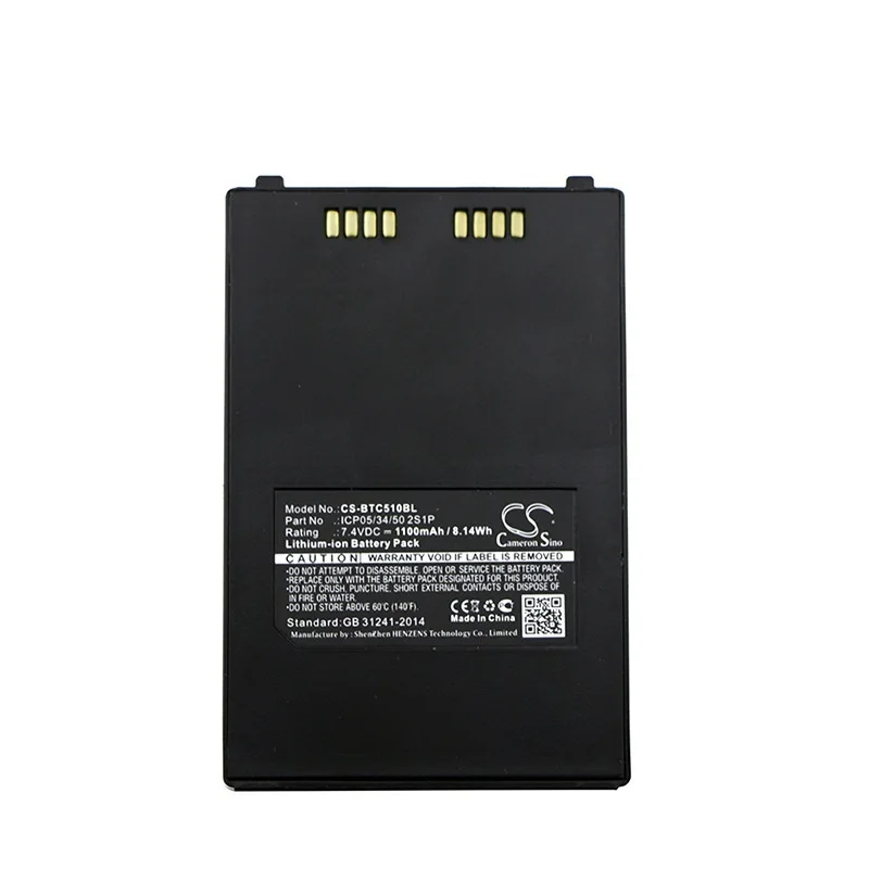 

Applicable Bitel IC5100 credit card machine IC 5100 battery ICP05 / 34/50 2S1P