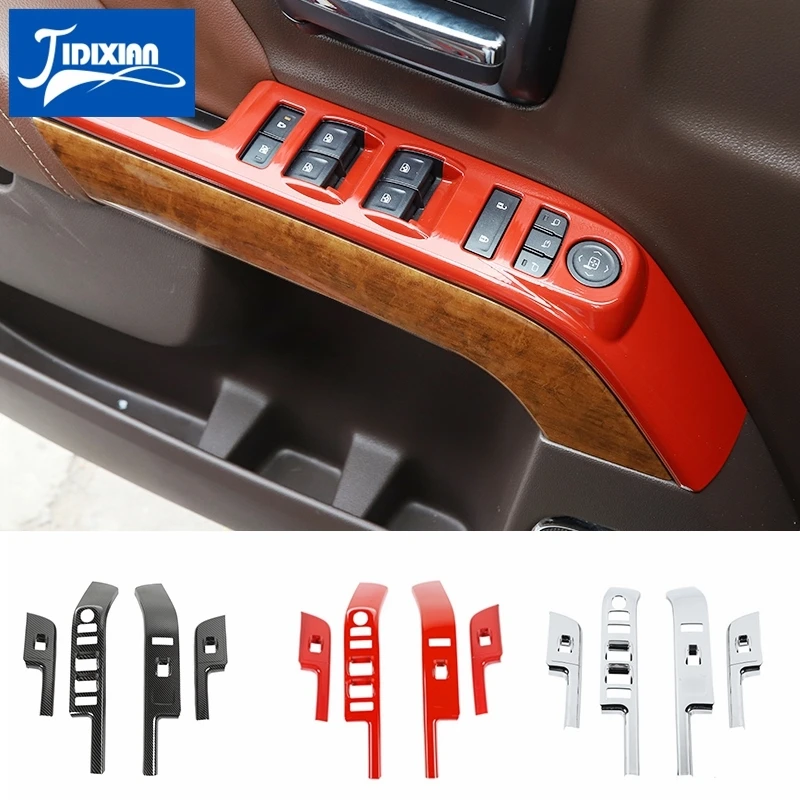 JIDIXIAN автомобильный переключатель Подъема Окна панель управления декоративная