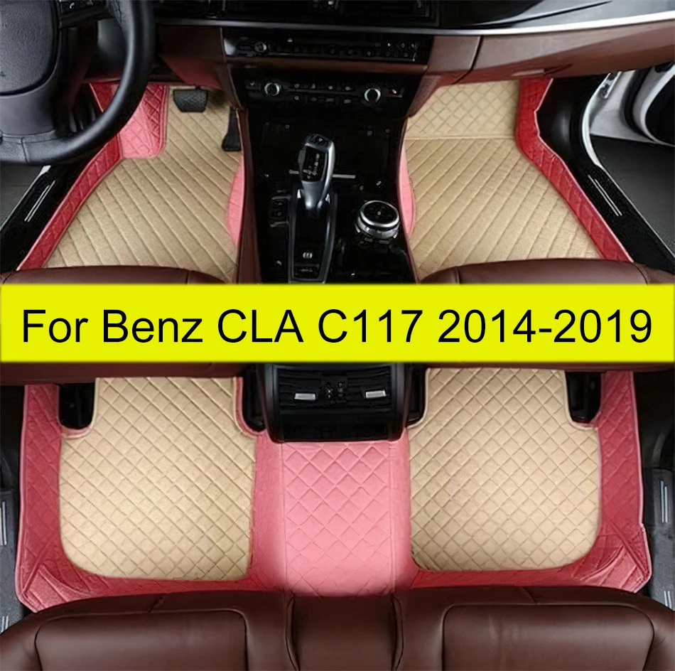 Коврики автомобильные для Benz CLA C117 2014 2015 2016 2017 2018 2019