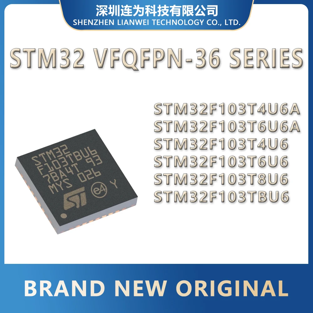 

STM32F103T4U6A STM32F103T6U6A STM32F103T4U6 STM32F103T6U6 STM32F103T8U6 STM32F103TBU6 STM32F103 STM32F STM32 STM IC MCU Chip