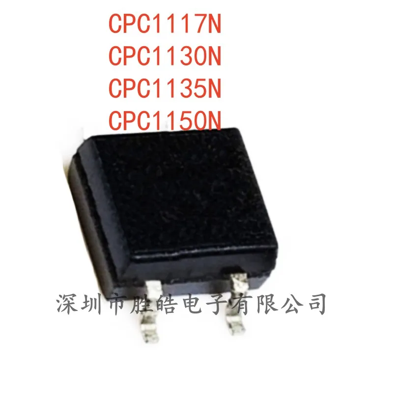 

(5PCS) NEW CPC1117N / CPC1130N / CPC1135N / CPC1150N SOP-4 Integrated Circuit