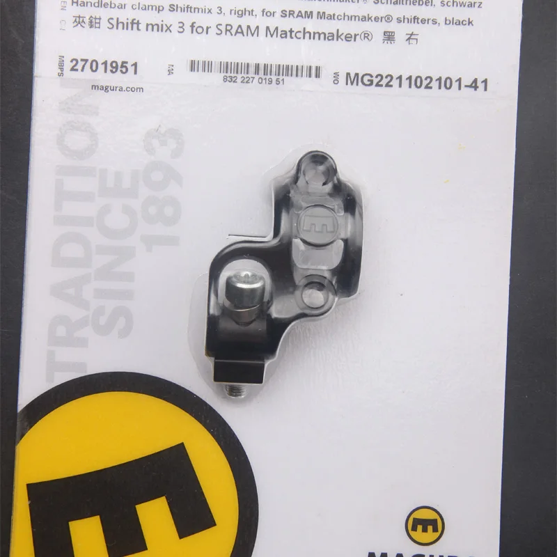 MAGURA оригинальный HS33 MT2 MT4 MT5 MT6 MT7 MT8 ручка блокировочное зажимное кольцо XTR XT SLX SRAM