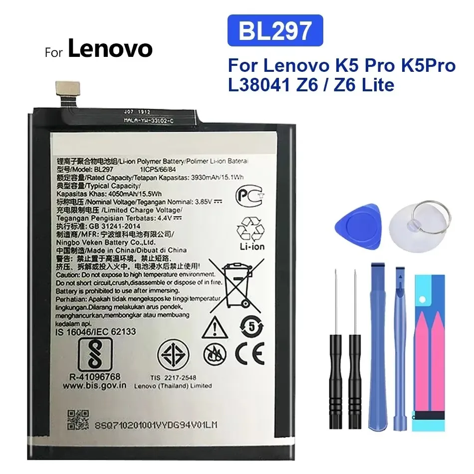 Аккумулятор BL295 BL297 BL299 BL303 для сотового телефона Lenovo K5S L38031 K5 Pro K5Pro L38111 L38041 Z6 Lite Z6Lite 6