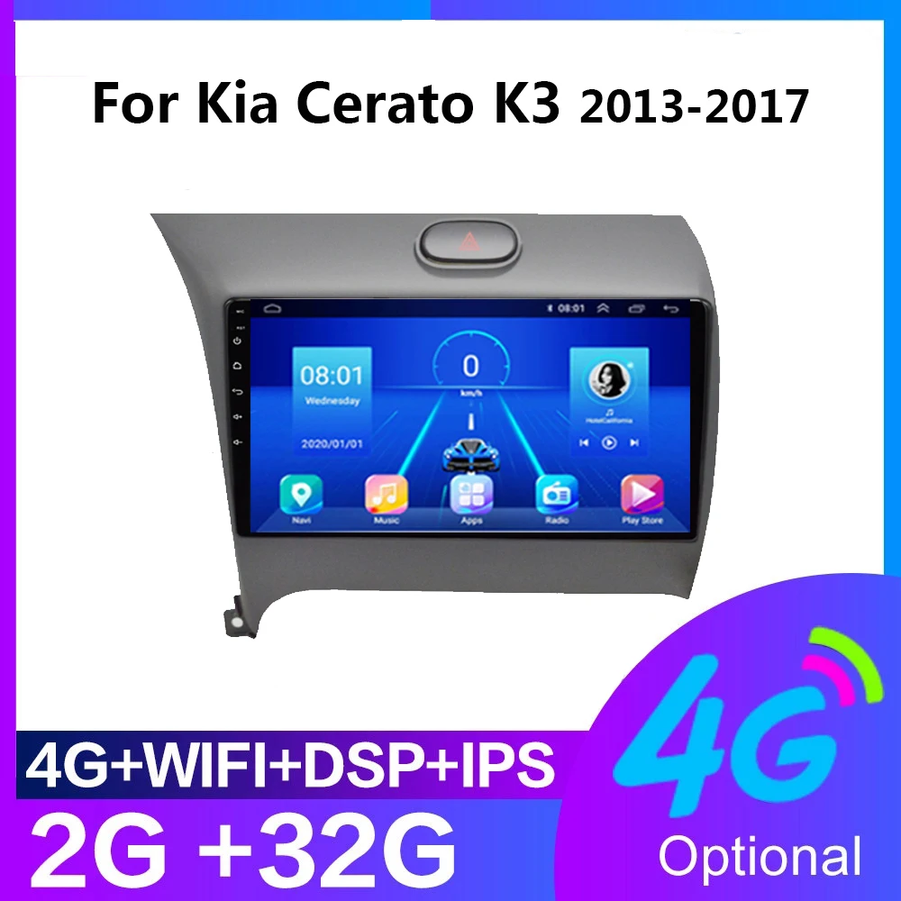 

2Din Android10 DSP CarPlay Car Radio stereo multimedia Video Player Navigation GPS For Kia K3 Cerato 3 Forte 2013-2017 2 din dvd